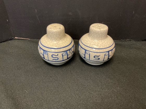 Salt & Pepper Set