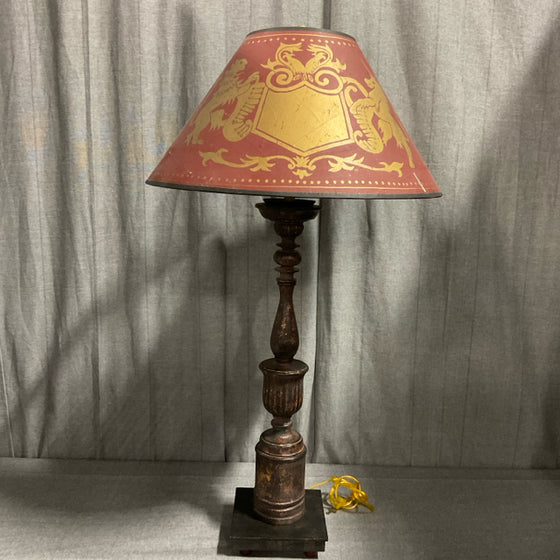 Lamp