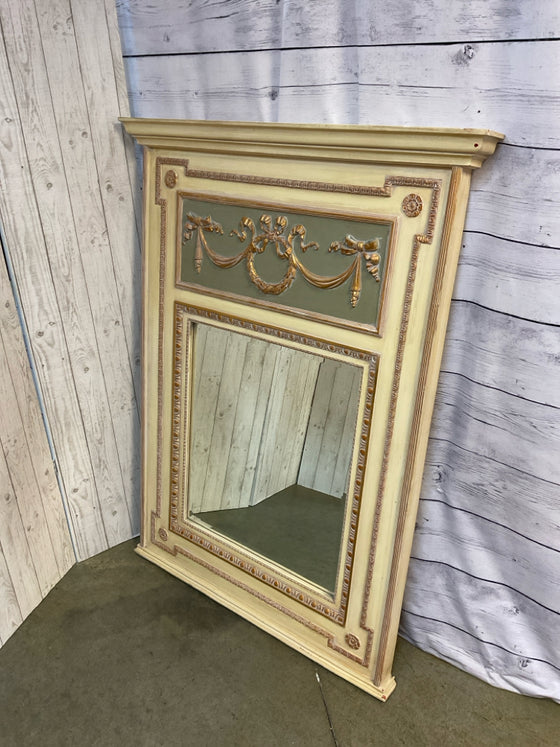 Framed Wall Mirror