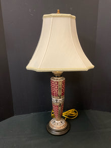  Bombay Lamp