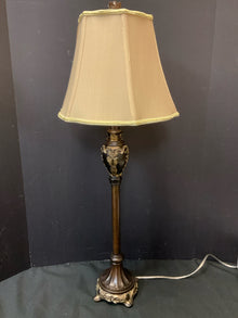  Lamp