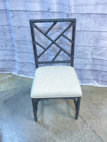  Pier 1 Chair