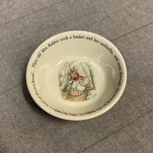  Wedgewood Other Collectible